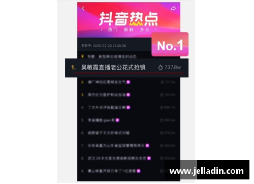 激励无限：体育明星独特导航语音包全解析
