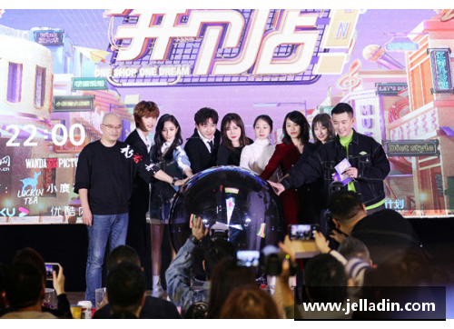 体育明星开店风潮：探索运动巨星的创业梦想与店铺经营秘诀