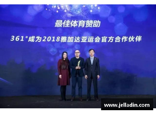中国顶级流量体育明星的崛起与影响力全景解析