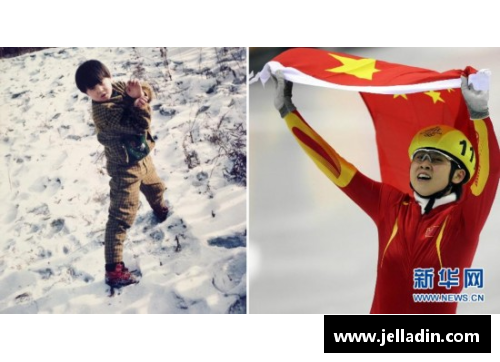 小小运动员的闪耀时刻：儿童体育明星的成长故事与成就介绍
