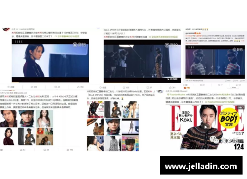 体育明星粉丝为何主要以男性为主探究其背后的原因
