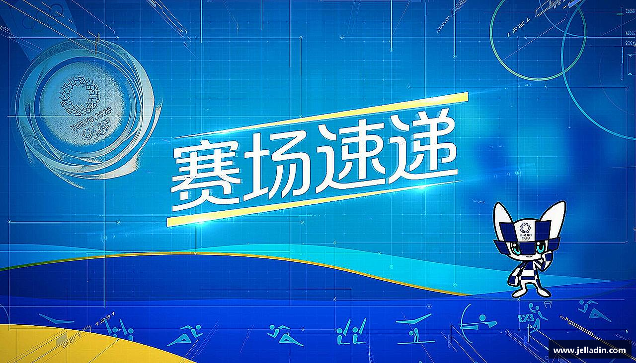 汇聚力量，追逐梦想！